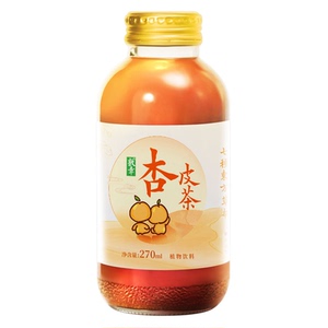 敦幸杏皮茶经典款网红植物饮料