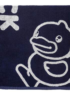 小黄鸭纯棉毛巾优惠组合装