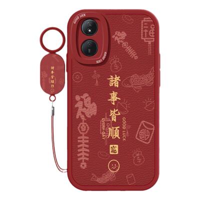 适用荣耀play8t手机壳新款7t华为荣耀play6tpro诸事皆顺play5t散热专用防摔play4tpro女8x/8c/9xpro挂绳全包