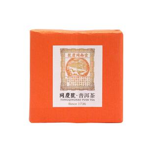 同庆号 黄印巧意熟独立小砖云南三百年古树熟普洱一芽一叶顺滑醇