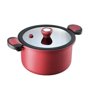 苏泊尔微压不粘汤锅加厚家用煮锅蒸煮一体双耳炖煮锅燃气电磁炉