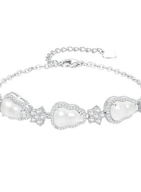 【圣诞礼物】周大生福禄葫芦手链