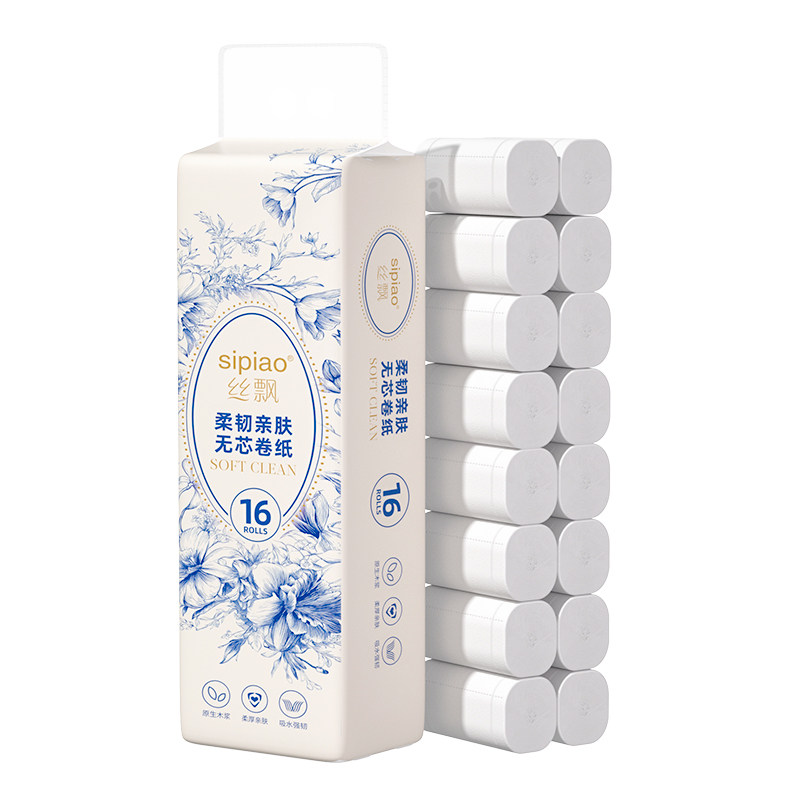 丝飘无芯卷纸可擦手厕所卫生纸宿舍用纸家用实惠装学生用纸厨房