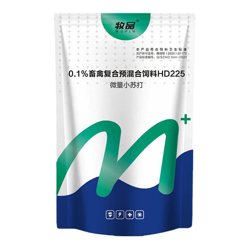 牧品牛羊促反刍中和胃酸小苏打