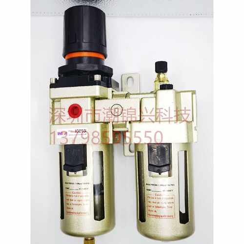 议价AC2010-02气源AC3010-03油水分离AC5010-10气动AC4010-04三联