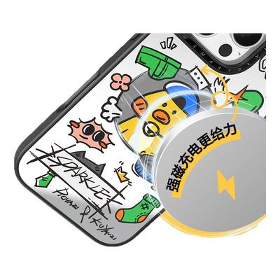 闪魔适用苹果17个性手机壳-锡润