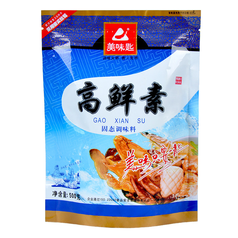 500g高倍火锅食用鲜味素