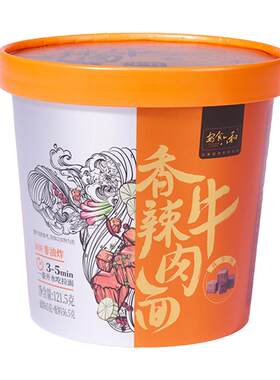 安食六和兰州拉面懒人夜宵速食