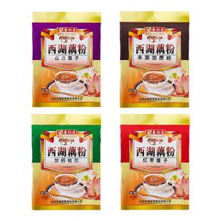 唐纳兹红枣桂花莲子藕粉西湖莲藕粉羹营养早餐冲饮速食代餐粉