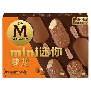 和路雪迷你梦龙黑巧冰淇淋雪糕口味任选