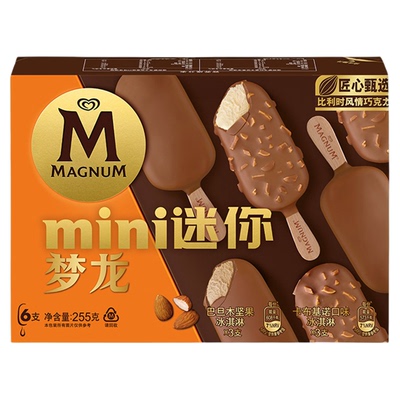 和路雪迷你梦龙口味任选冰淇淋