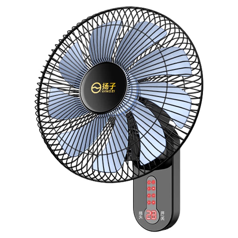 扬子壁扇挂壁式轻音遥控风扇家用壁挂式墙壁强力摇头大风力电风扇