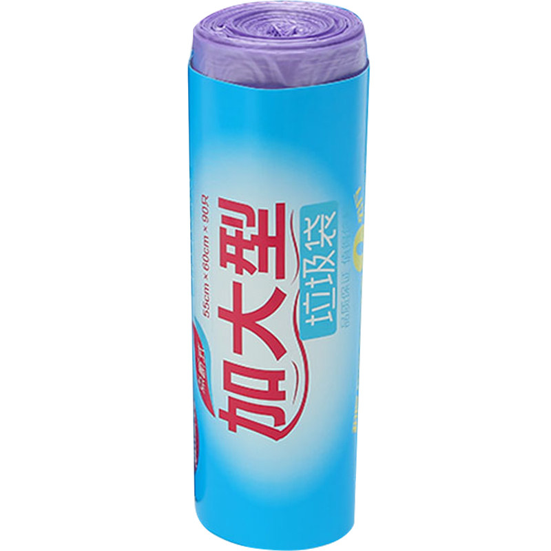 家用卷装一次性大号垃圾袋包邮
