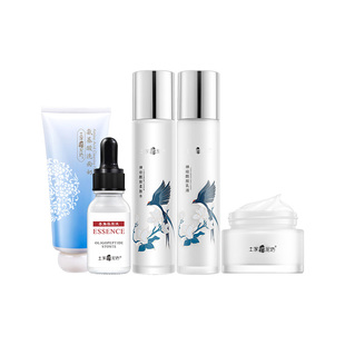 土家硒泥坊神经酰胺面霜补水保湿防干裂干燥起皮秋冬霜正品