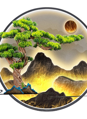 新中式玄关壁挂山水灯光画
