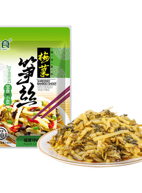 宝食梅菜笋丝20袋|超8000次加购