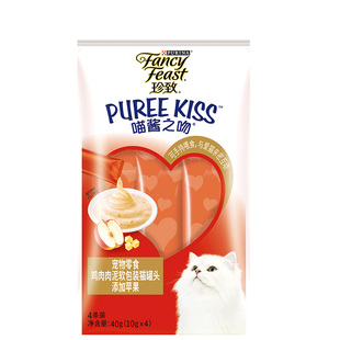 珍致喵酱之吻猫条零食成幼猫咪可搭配主食试吃互动补水官方旗舰店