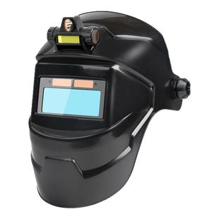 自动变光电焊防护罩电焊面罩全脸焊工焊帽轻便氩弧焊面护罩头戴式