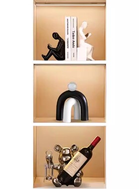 轻奢高级感酒柜装饰摆件全套