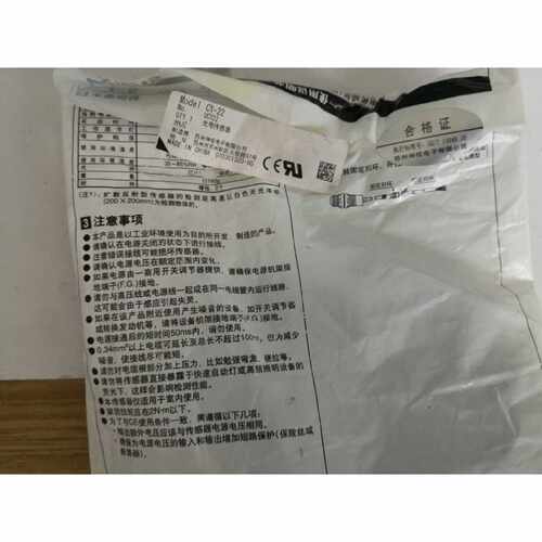 议价原装松下光电开关CY-22.CY-29