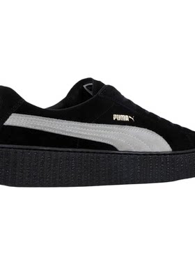 PUMA彪马正品Suede 系列 Creeper男低帮休闲运动板鞋362178-01