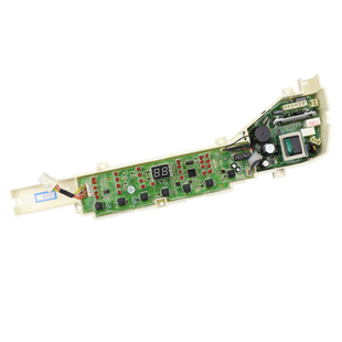 海尔大神童洗衣机电脑板B5501Z71V XQB70-Z1706M/Z1708主板控制板