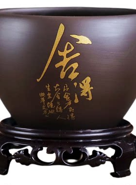 紫砂花盆透气中式君子兰花盆特价