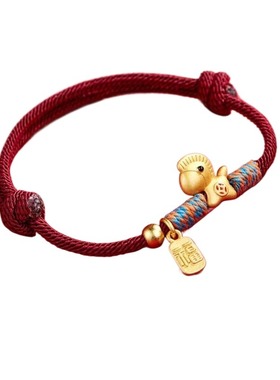 2025马上有钱红绳手链手工编织吉祥好运马年本命年转运招财闺蜜