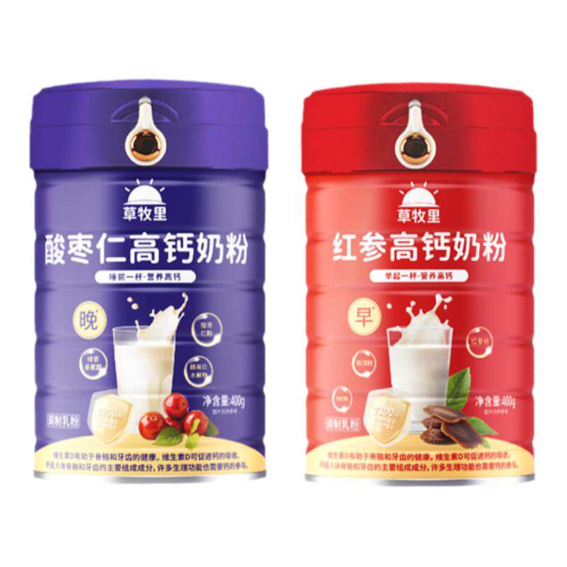 草牧里红参酸枣仁奶粉官方旗舰店