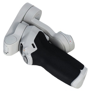 火线竞技适用大疆OM6/SE/FPV2/摇杆3代云台防滑吸汗保护套防滑贴