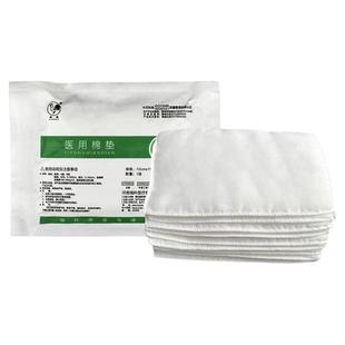 医用棉垫夹棉一次性无菌纱布块独立包装大尺寸沙布伤口敷料贴脱脂