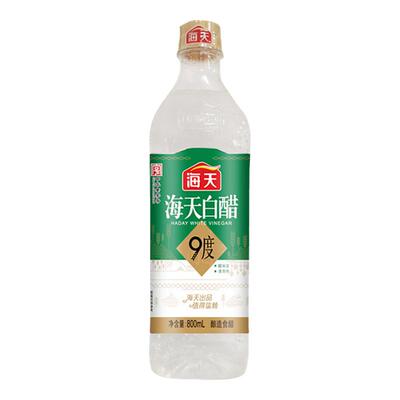 海天9度白醋800ml酿造食醋0零添加米醋炒菜凉拌菜泡鸡爪食用醋