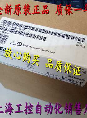 议价6ES7507-0RA00-0AB0 西门子S7-1500电源模块6ES7 507-ORAOO-O