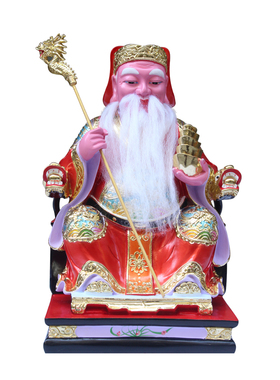 12/16寸土地公摆件摆设福德正神土地爷大伯公家居摆件