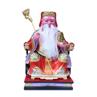 12/16寸土地公摆件摆设福德正神土地爷大伯公家居摆件