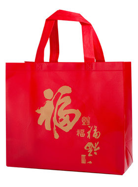 高档红色礼品袋无纺布