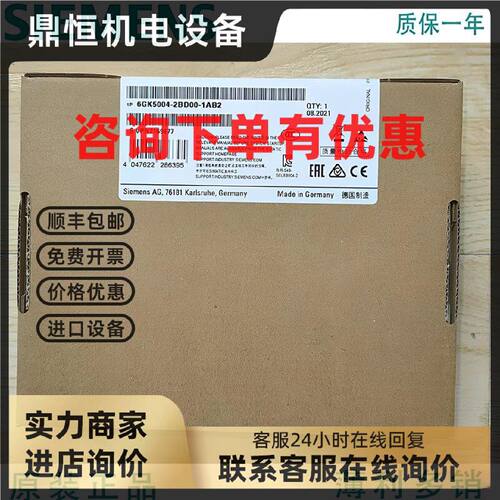 议价全新6GK5004-1BD00-1AB2西门子工业以太网交换机6GK50041BD00