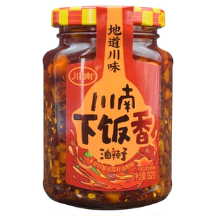 川南下饭香油辣子川味调料拌饭酱香辣酱料瓶装凉拌菜家用调味料