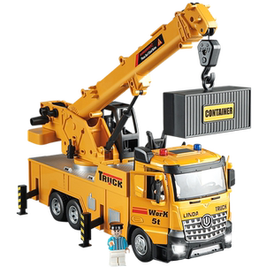 超大号合金吊车玩具工程车起重机吊臂车模型儿童玩具车男孩礼物