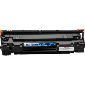 适用惠普m1136硒鼓m126nw墨盒M128fn 1213 1216 1106 1108打印机粉盒CC388A易加粉m1139晒鼓Laserjet Pro mfp