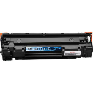 适用惠普m1136硒鼓m126nw墨盒M128fn 1213 1216 1106 1108打印机粉盒CC388A易加粉m1139晒鼓Laserjet Pro mfp