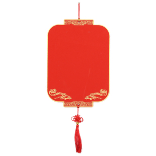 2026新年福卡挂件福字红纸空白福字挂饰福字硬卡蜡染万年红加厚双面卡纸红色宣纸喜庆空白圆形灯笼书法作品纸