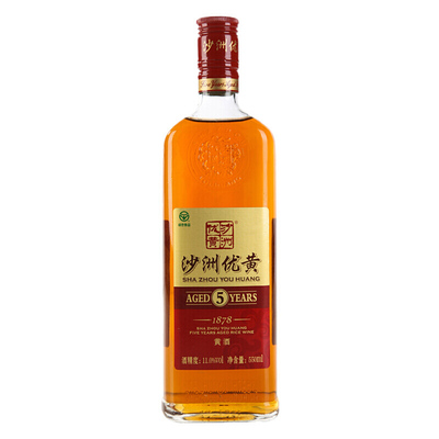 沙洲优黄550ml1瓶黄酒多省包邮