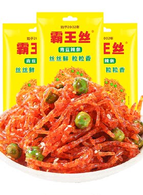 霸王丝越吃越辣辣条独立小包装