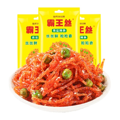 霸王丝爆辣青豆辣条零食
