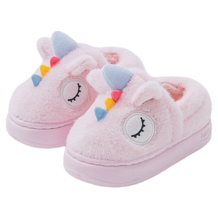 阿鲁丸儿童棉拖鞋包跟秋冬新款室内家居防滑毛绒保暖小孩拖鞋女童