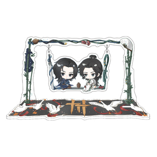 燕云十六声秋千摇摇乐立牌江晏陈子奚少东家江无浪盈盈三更天青溪