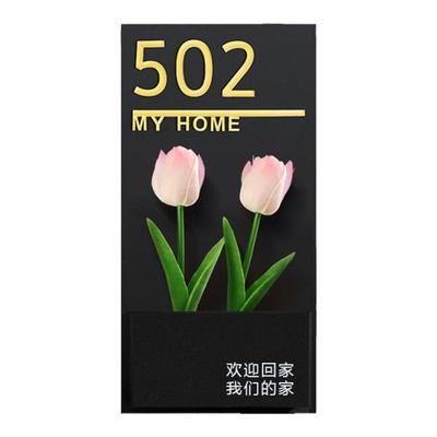 插花门牌订制欢迎回家房号贴