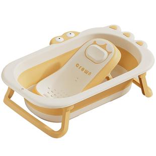 世纪宝贝婴儿洗澡盆宝宝可折叠坐躺小孩家用新生幼儿浴盆儿童用品