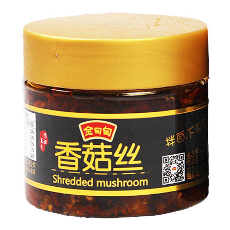 金甸甸湖南特产下饭菜香辣可口